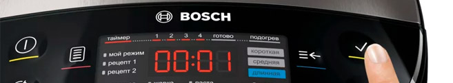 Ремонт мультиварок Bosch в Чехове